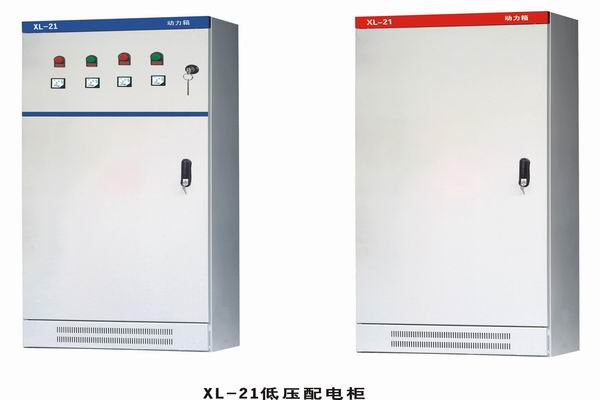 汤阴3683配电-3683谈谈防水配电箱检修